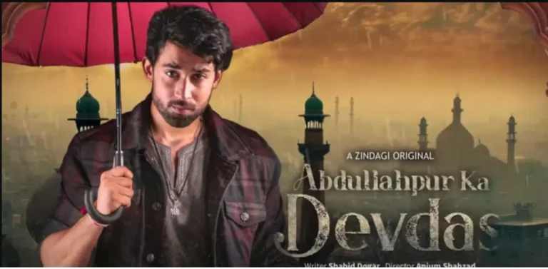 Abdullahpur Ka Devdas Season 2 Release Date